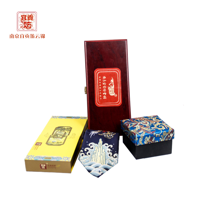 宜贡坊推荐，南京云锦-男士生日礼物好选择