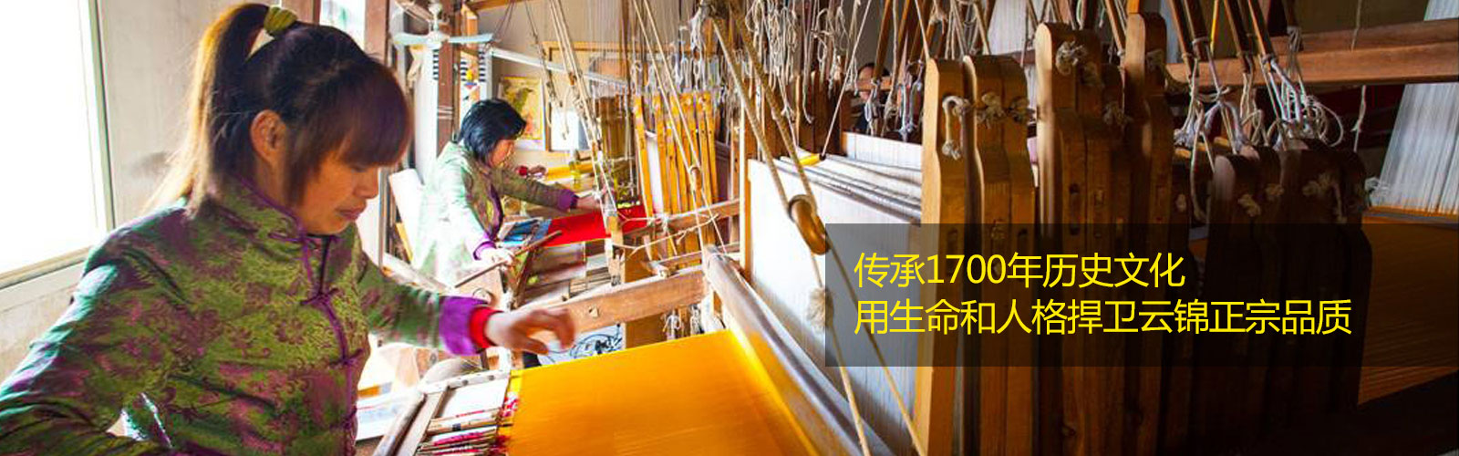 宜贡坊作为南京最好的云锦，好在哪里？