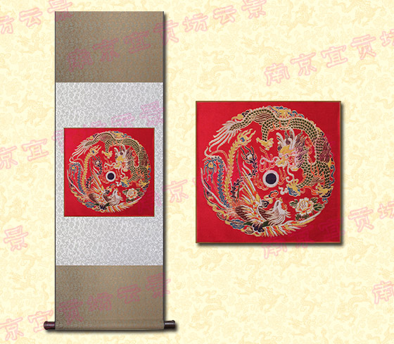 龙凤呈祥云锦卷轴,云锦挂画