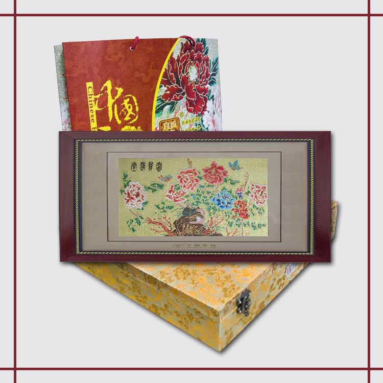 富贵满堂云锦框画
