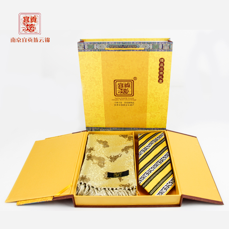 金丝云锦围领商务套盒